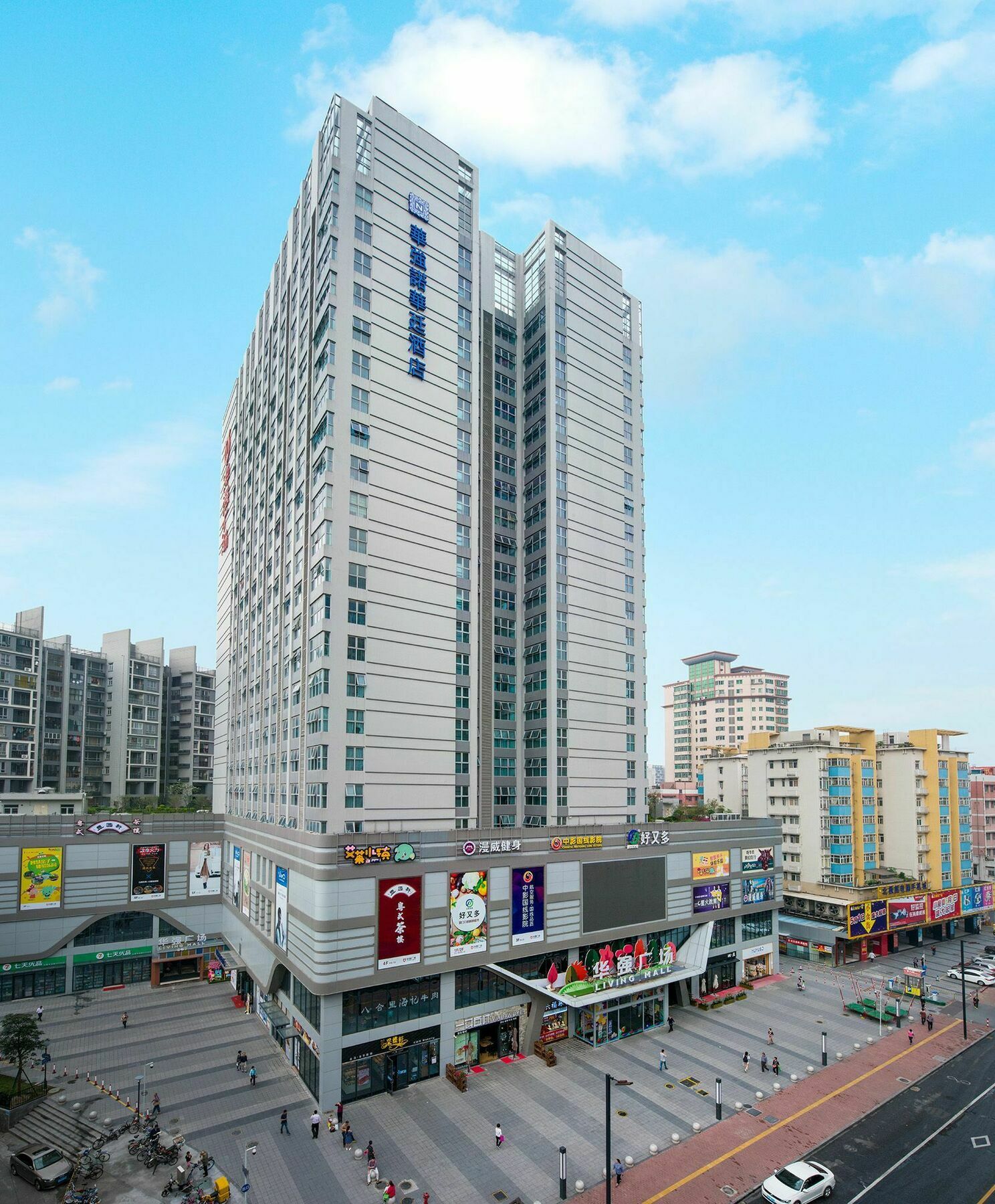 Huaqiang Novlion Hotel Фошань Екстер'єр фото